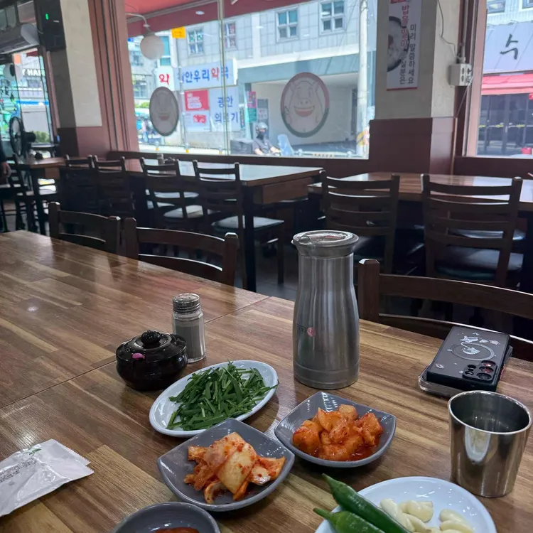 수영 돼지국밥 사진 2