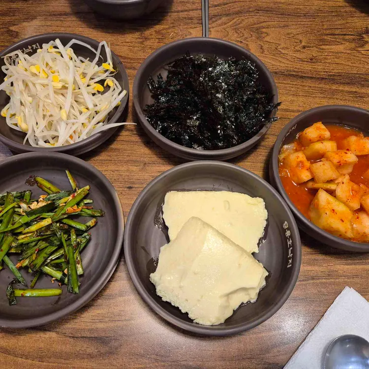 용호동낙지 대표 사진