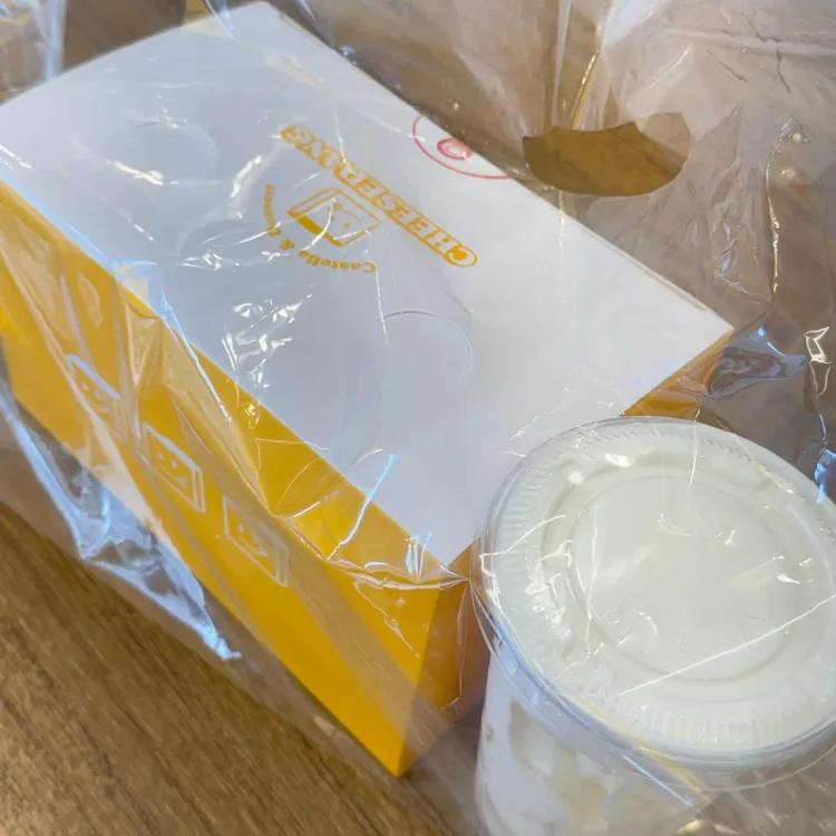 치즈당 대표 사진