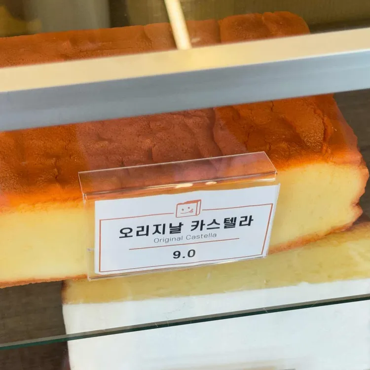 치즈당 대표 사진