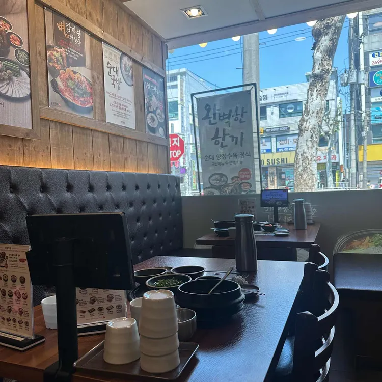 보승회관 사진 2