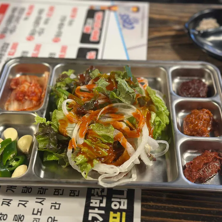 탄탄탄연탄구이 사진 2