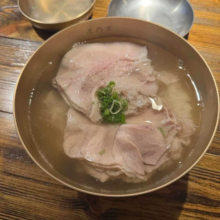 옥동식 사진 2
