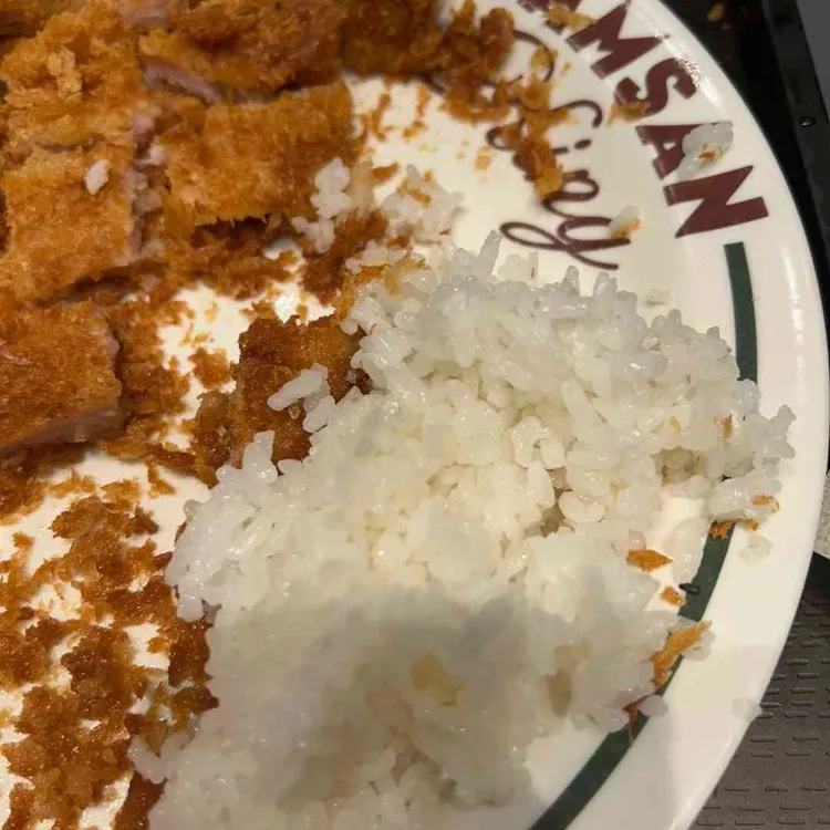 남산왕돈까스 사진 1