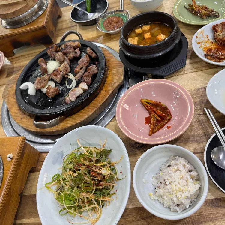 해원 대표 사진