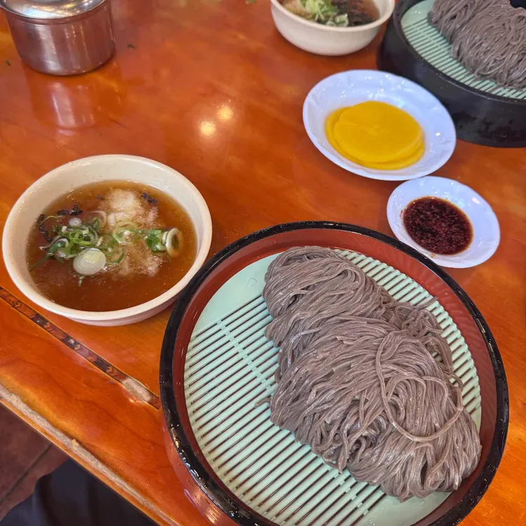 청실홍실 사진 2