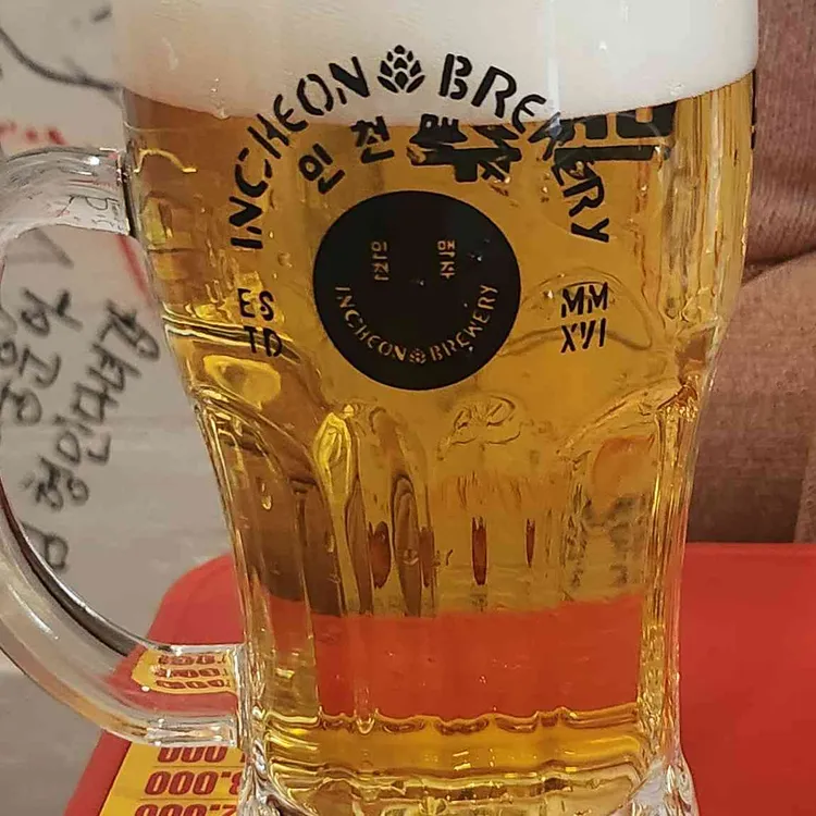 인천맥주 외부음식환영 사진 2
