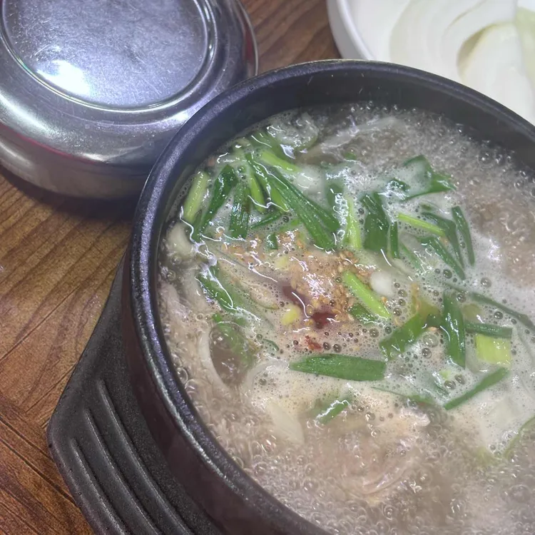 영명국밥 대표 사진