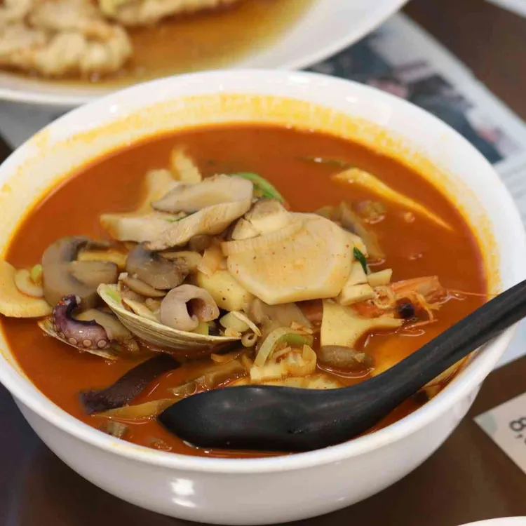 어향원 대표 사진