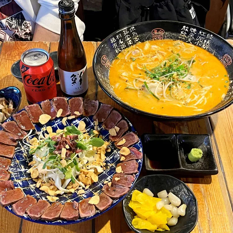 쿄우 대표 사진