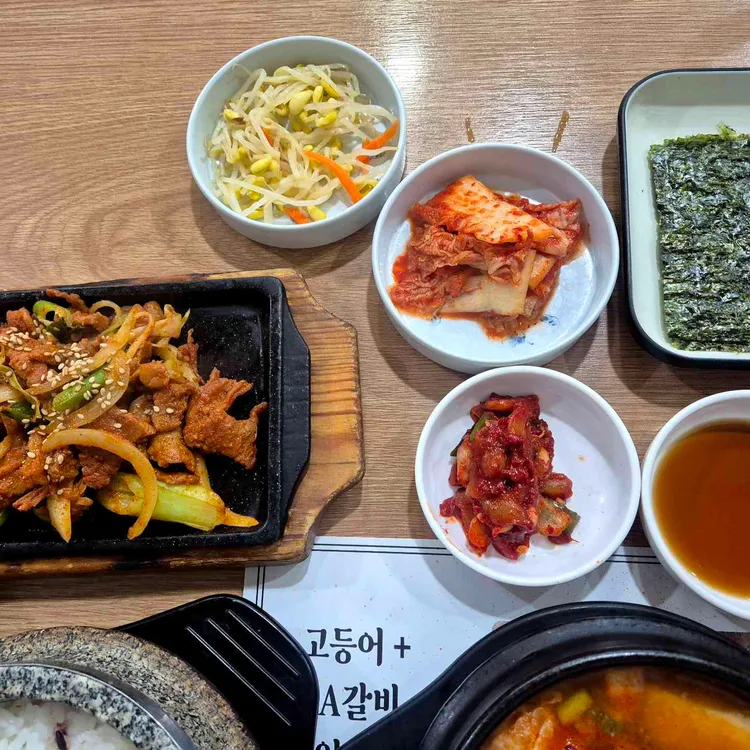북창동순두부 사진 2