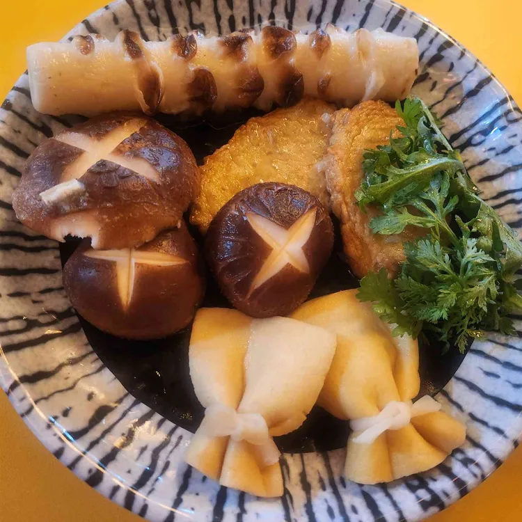 유메오뎅 수원역 - 수원역 이자카야, 오뎅바 맛집 | 다이닝코드, 빅데이터 맛집검색