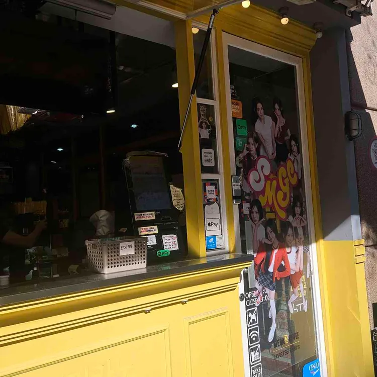 메가커피 대표 사진