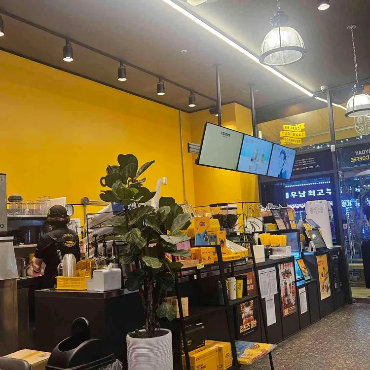 컴포즈커피 대표 사진