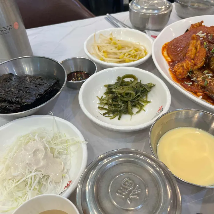 정코다리 사진 2