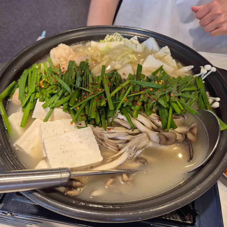 광명대창집 대표 사진