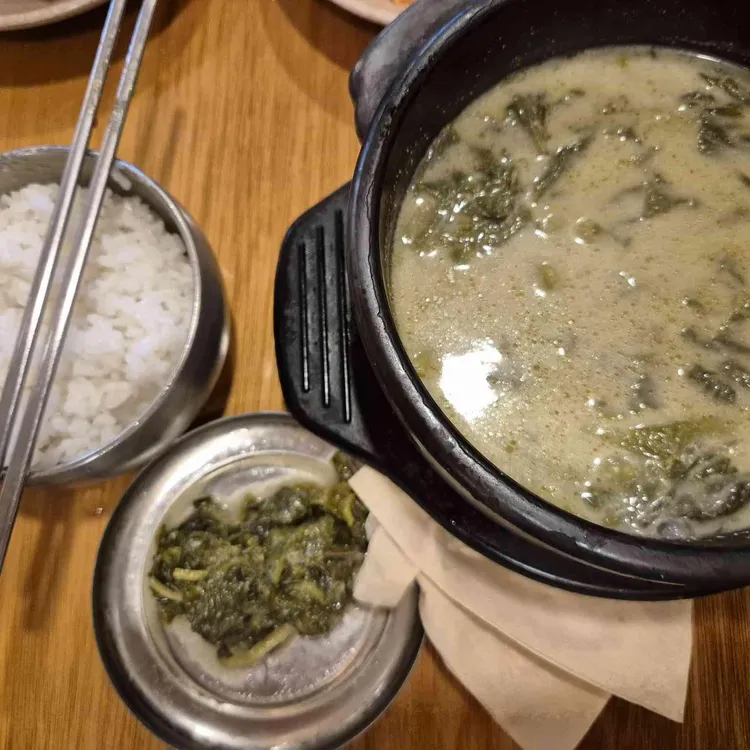 순남시래기 대표 사진