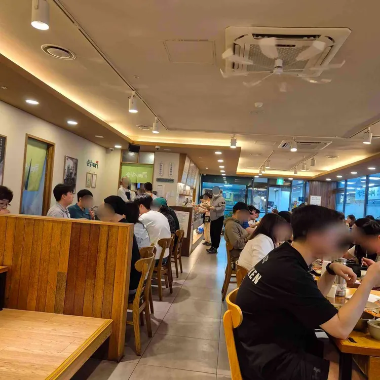 순남시래기 대표 사진