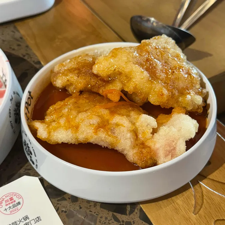 따롱이훠궈 사진 2