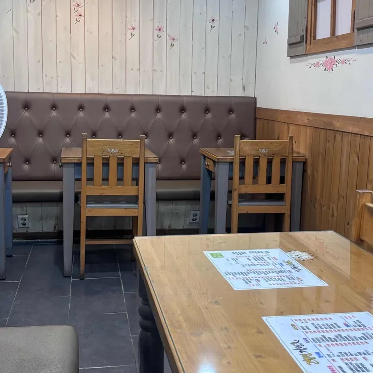 고봉민김밥인 대표 사진