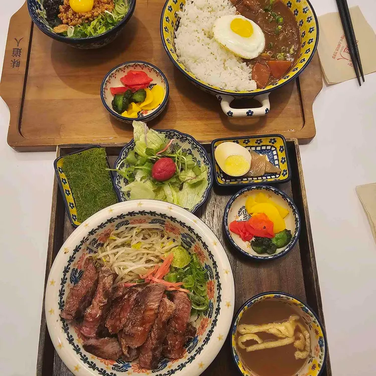 미도인 사진 1