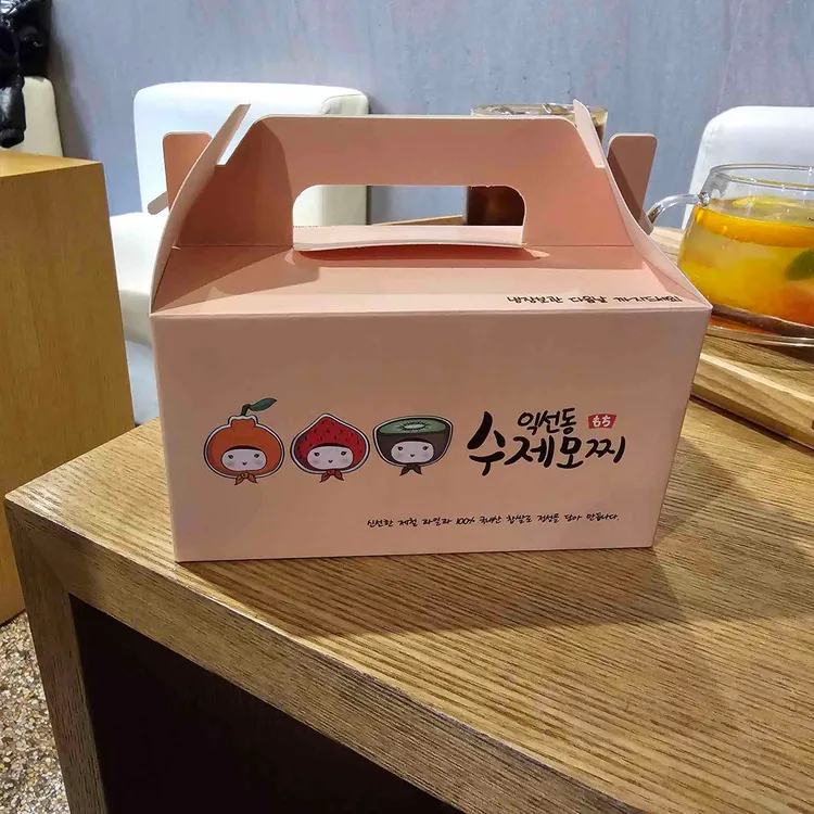 익선동수제모찌 대표 사진