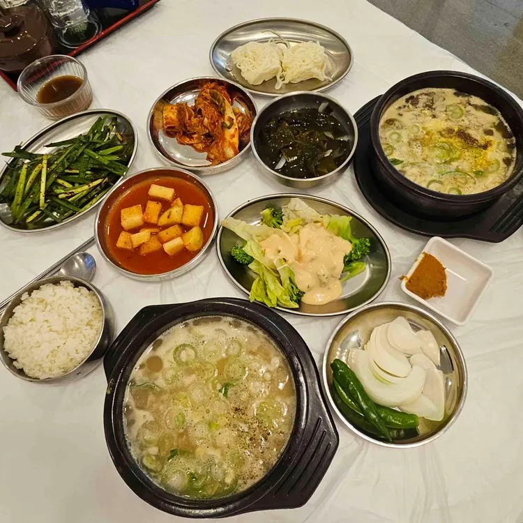 일등 대표 사진