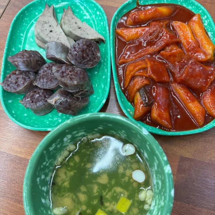 더분식 대표 사진