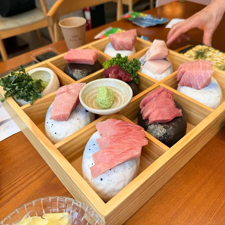 참치공방 사진 1