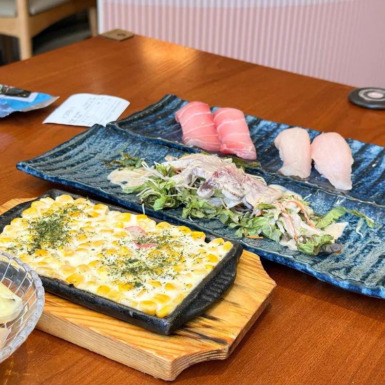 참치공방 사진 2