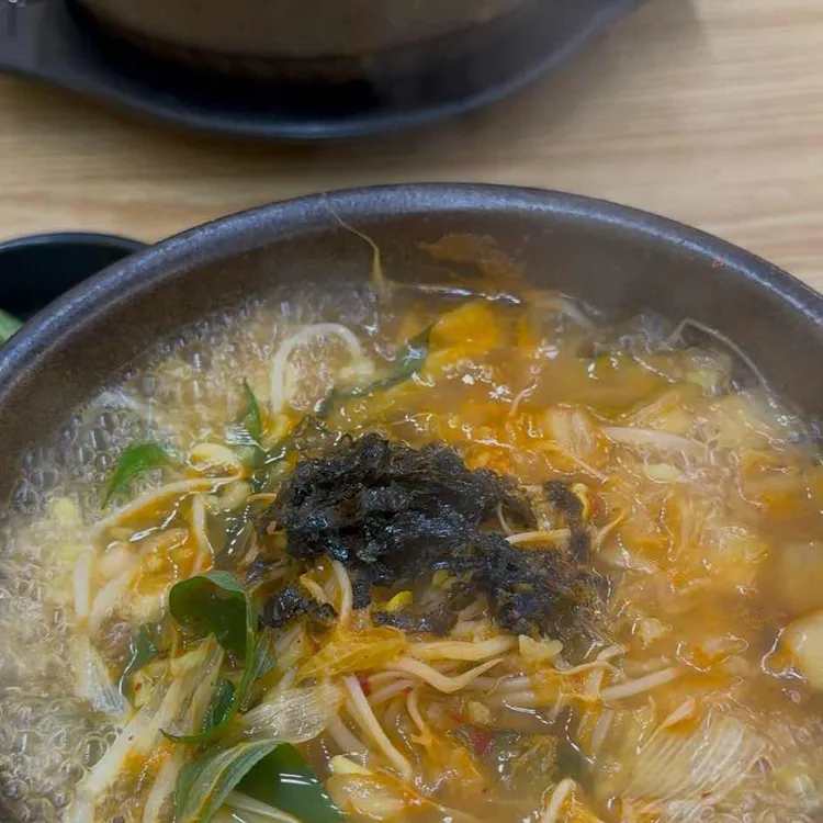 음성 맛집 펼쳐보기 - 다이닝코드, 빅데이터 맛집검색