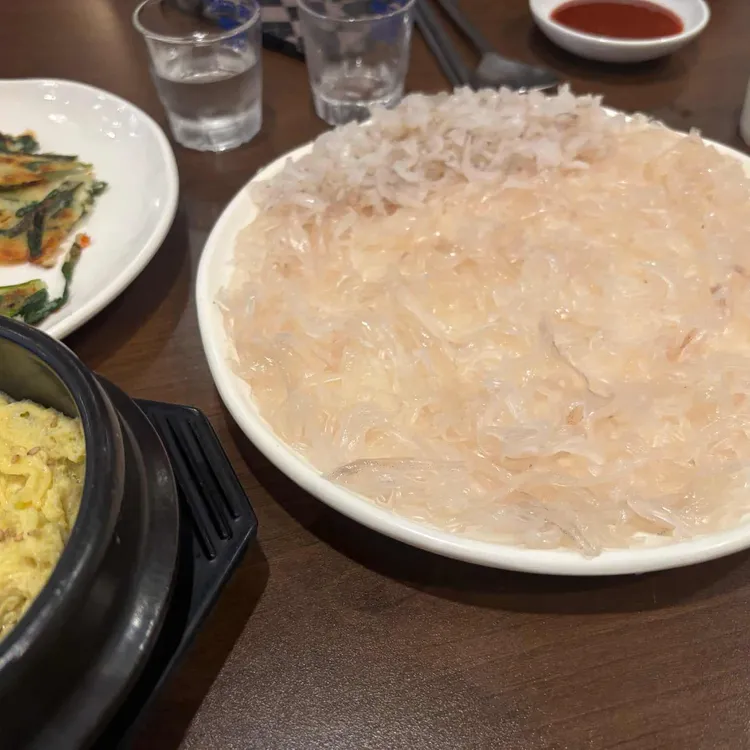 세모집 대표 사진