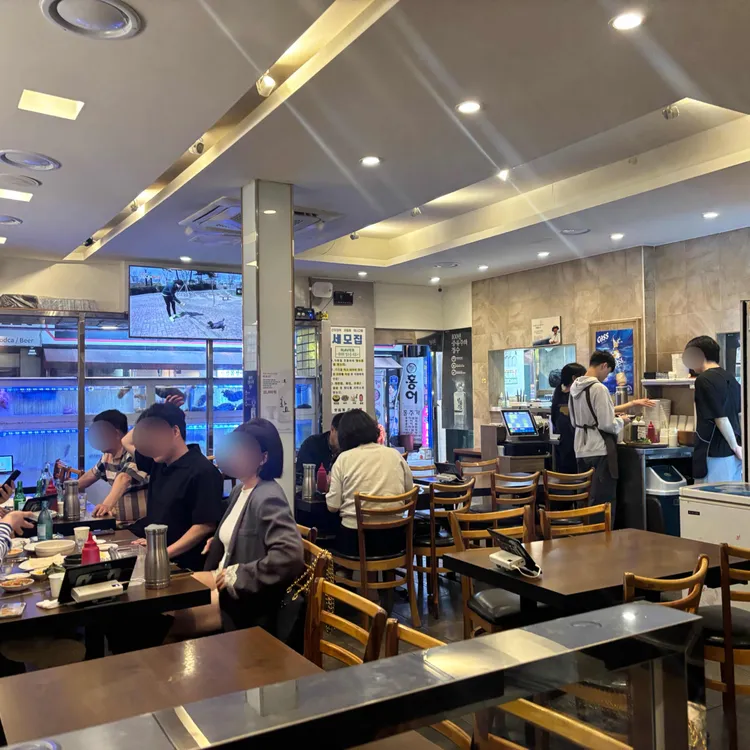 세모집 대표 사진