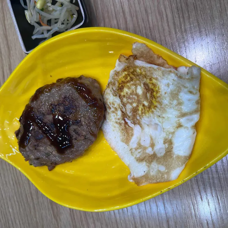 라밥 사진 2