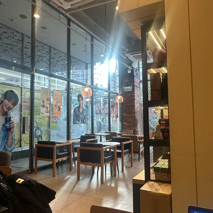 이디야커피 대표 사진