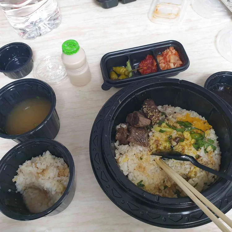 솔솥 사진 2