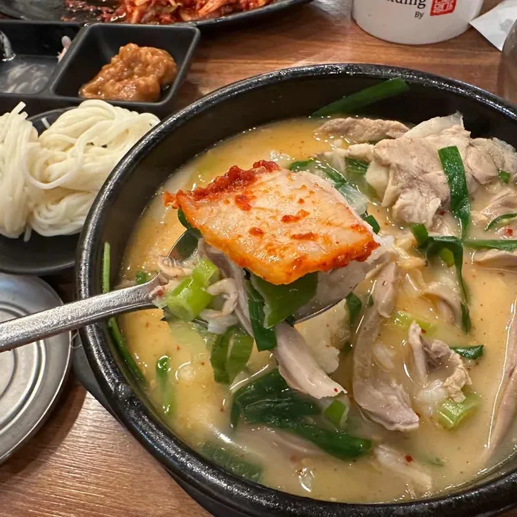 대건명가 돼지국밥 사진 2