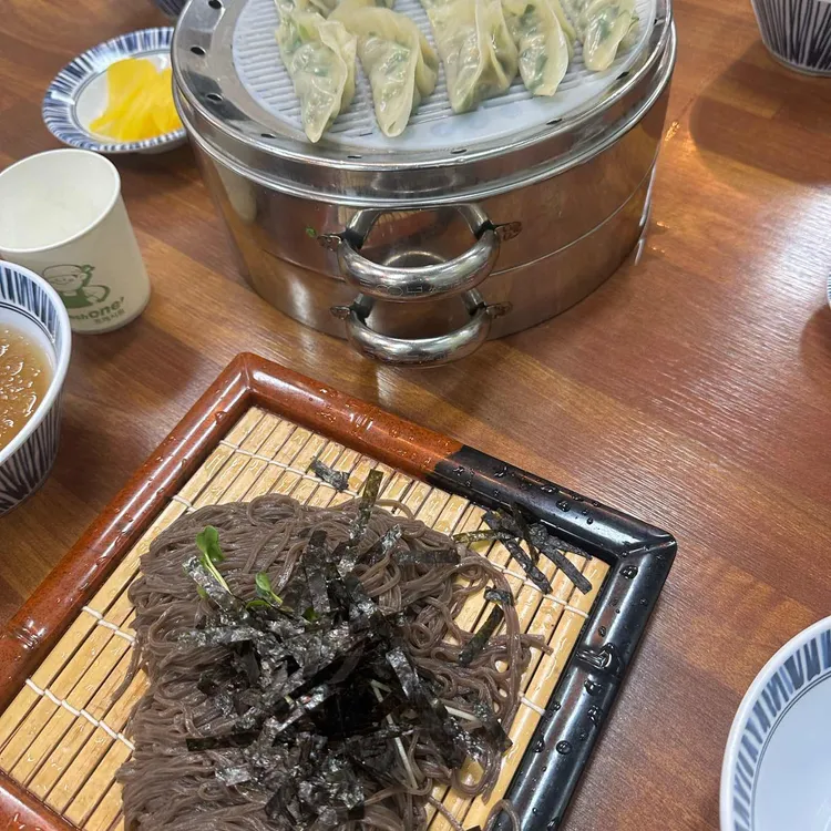 모우만 사진 1