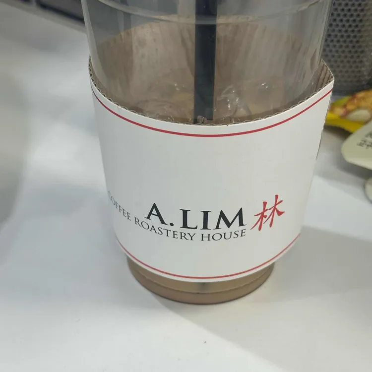 에이림커피 대표 사진