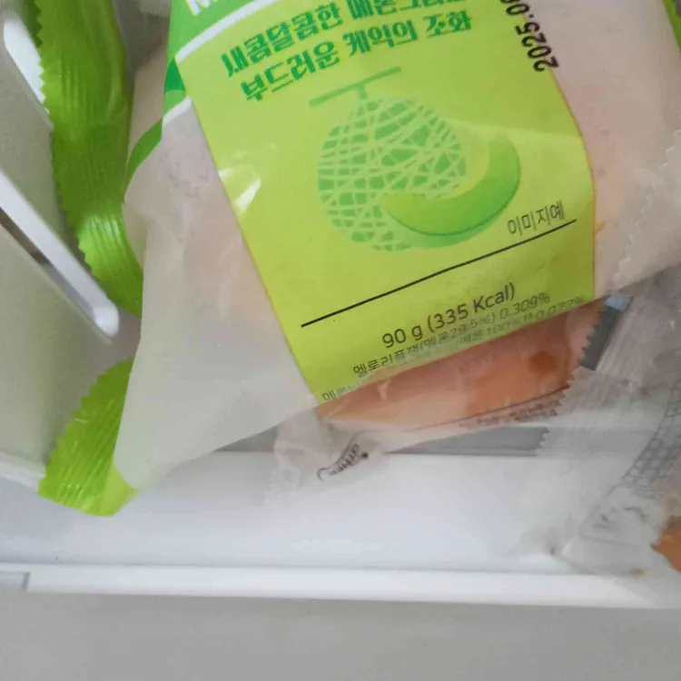 보스턴베이커리 대표 사진