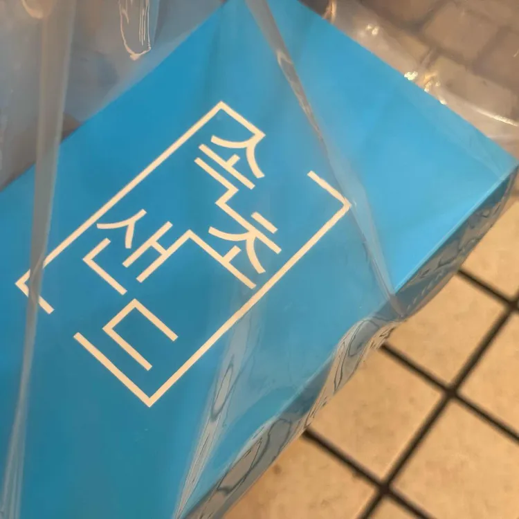 속초샌드 대표 사진
