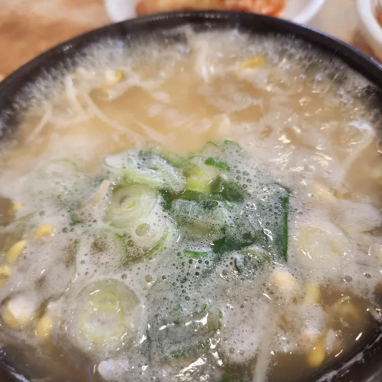 전주명가콩나물국밥 대표 사진