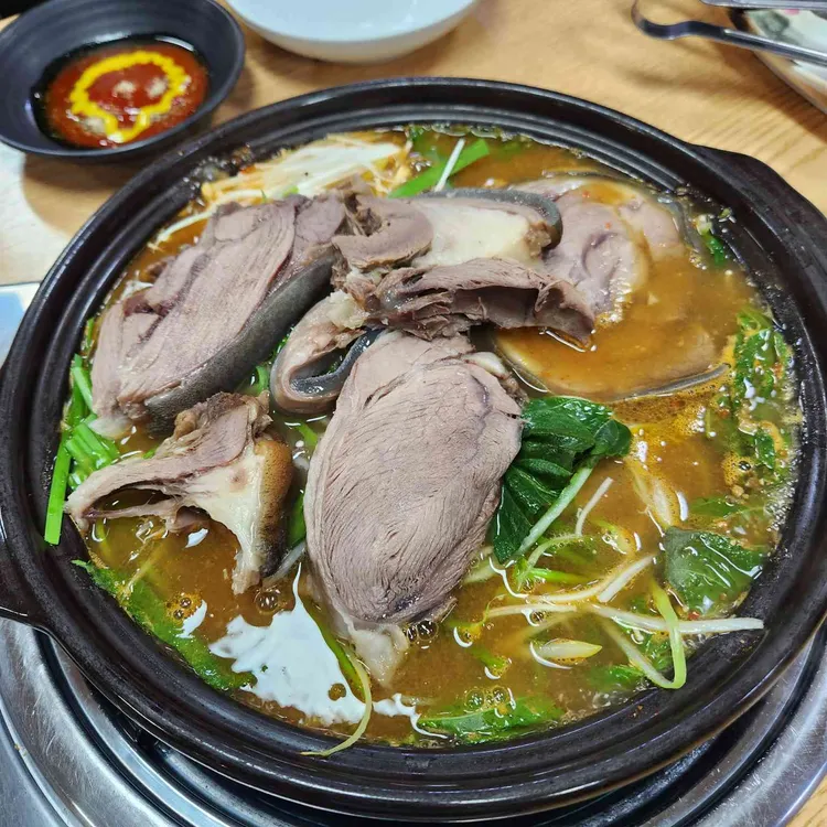 흑염소요리전문점 사진 1