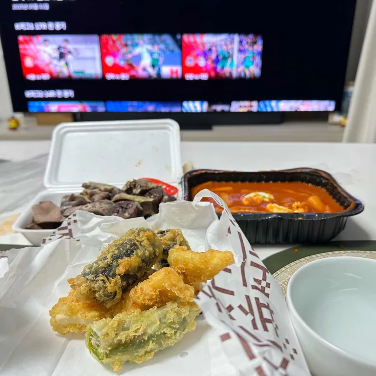 공수간 사진 1