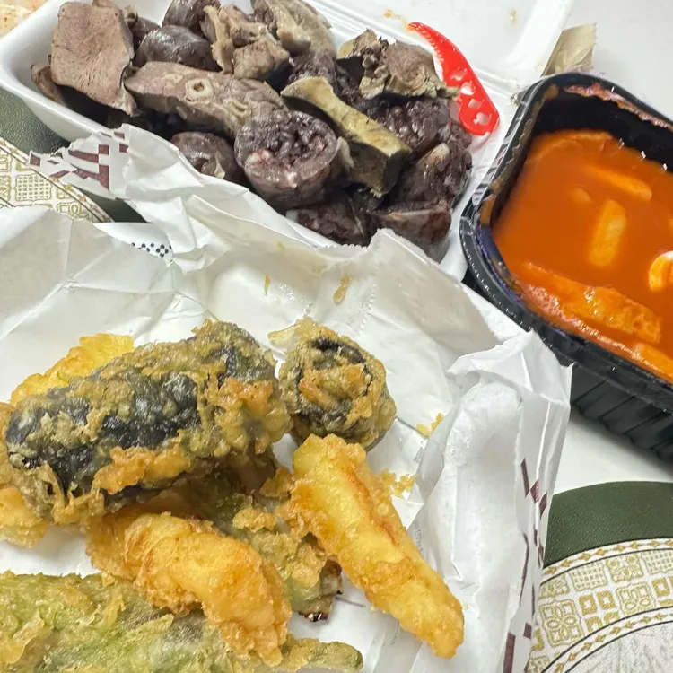공수간 사진 2