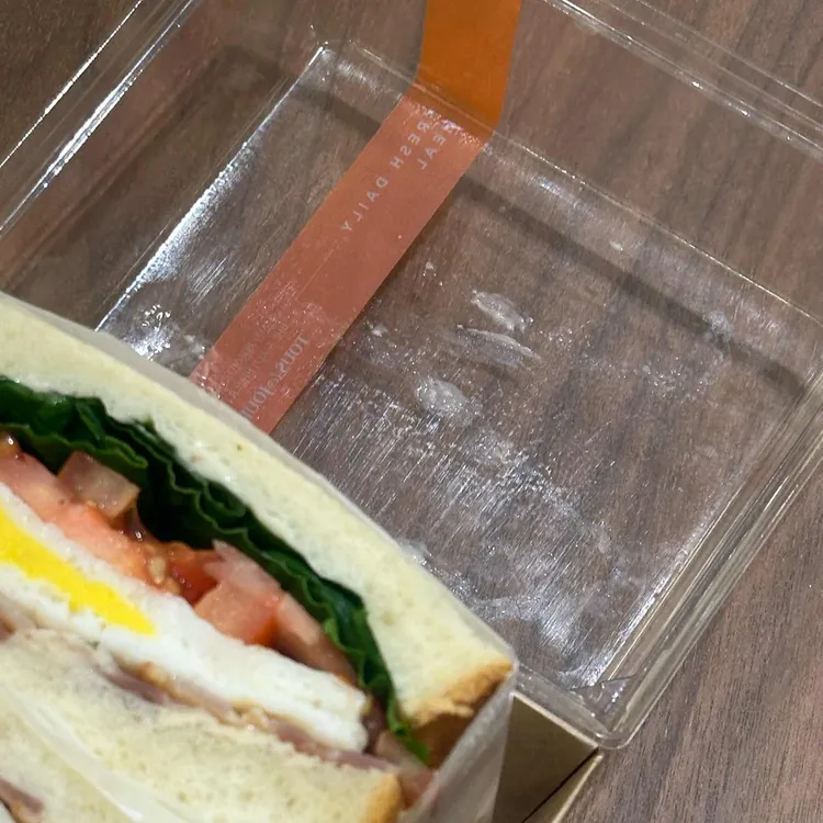 뚜레쥬르 사진 1