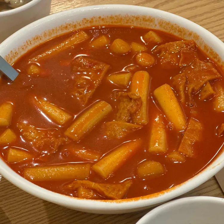 공룡떡볶이 사진 2