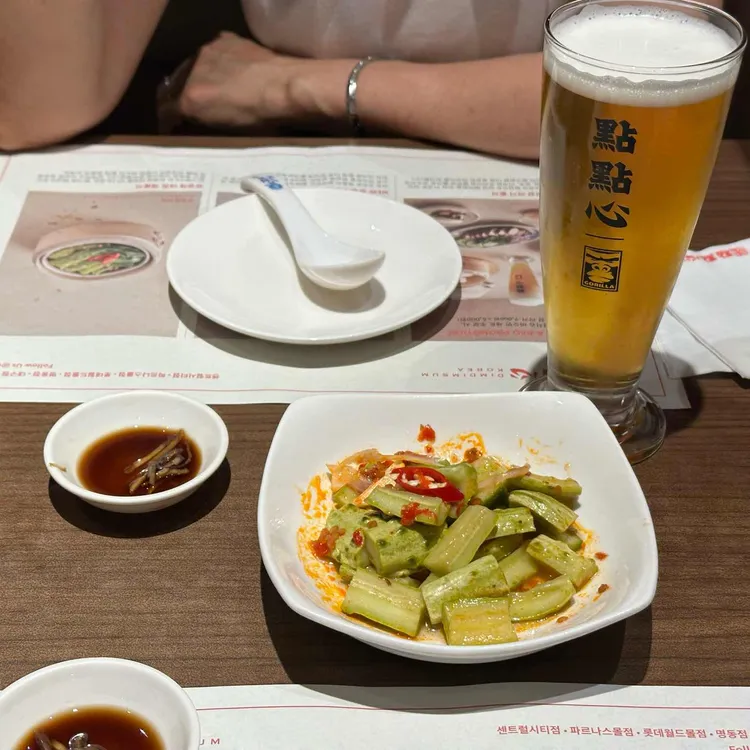 딤딤섬 대표 사진