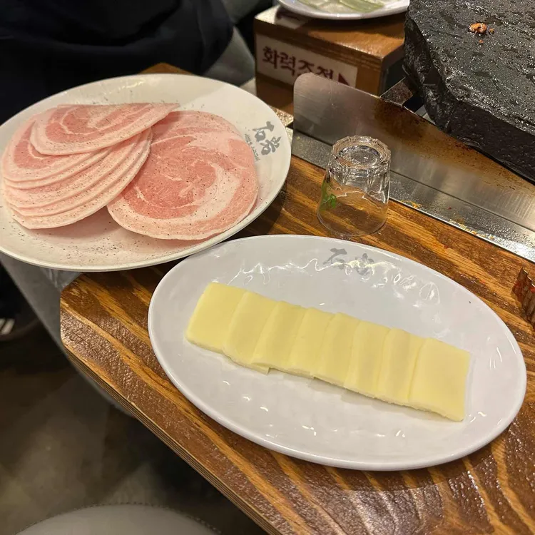 석암생소금구이 대표 사진