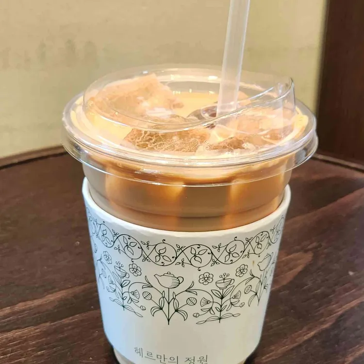 헤르만의정원 대표 사진
